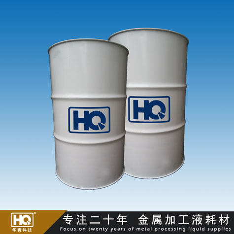 HQ-M1合成精磨液 鑄鐵磨削加工液 普通/合成鋼用精密切削液